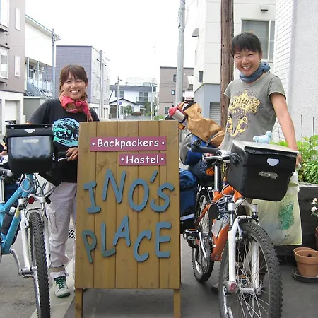 Backpackers Hostel Ino'S Place Sapporo Room photo