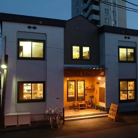 Backpackers Hostel Ino'S Place Sapporo Exterior photo