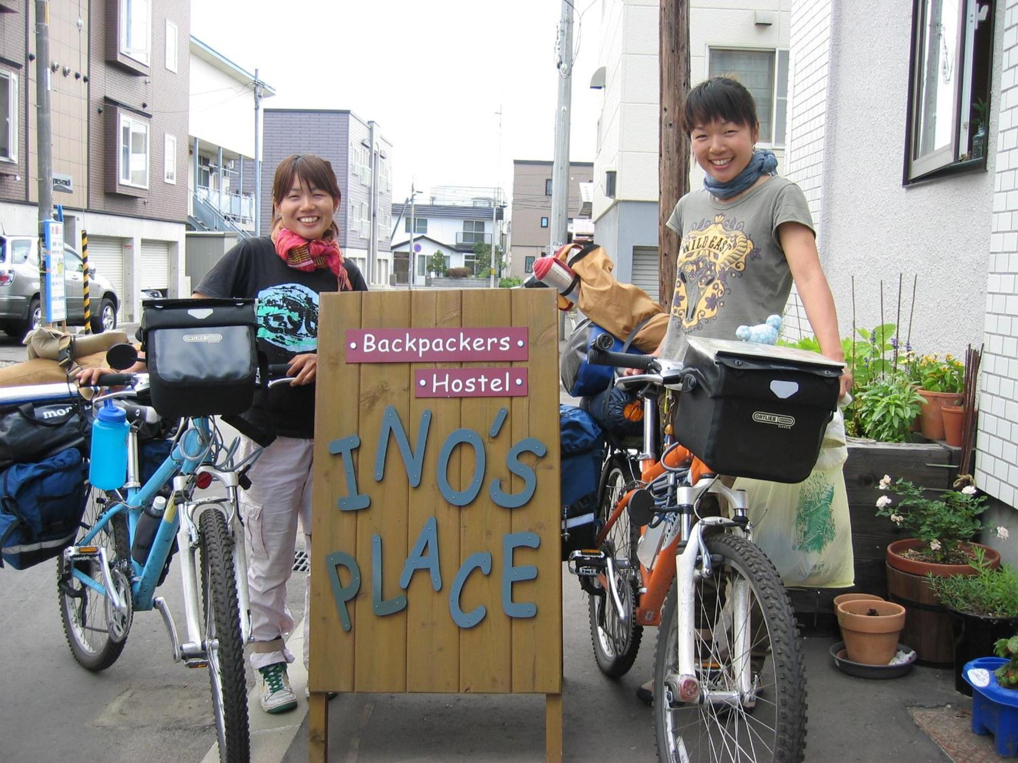 Gasthof Backpackers Ino's Place